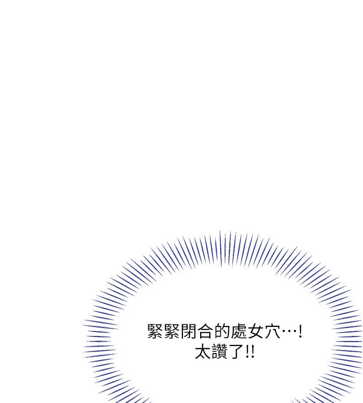 第247页