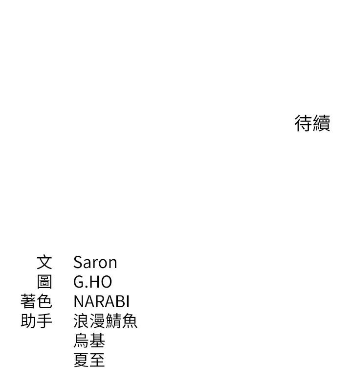 第254页