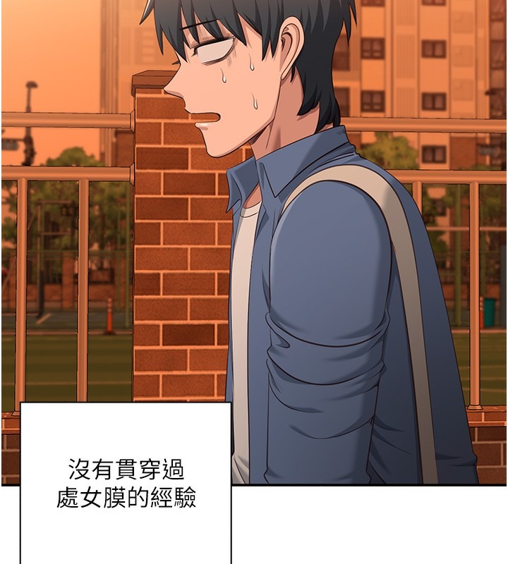 第145页