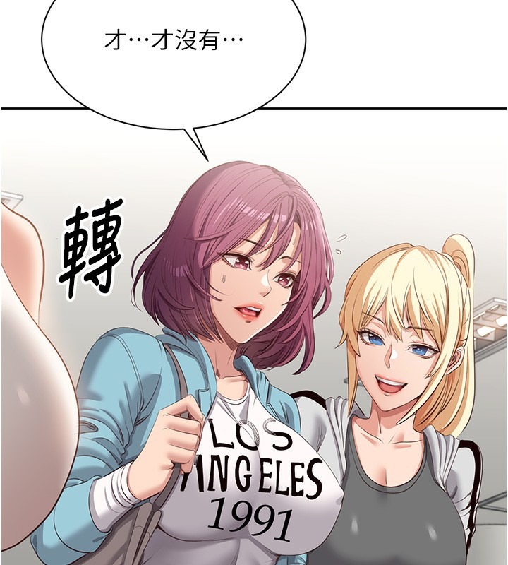 第179页