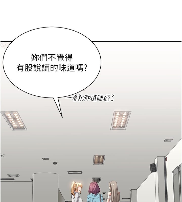 第182页