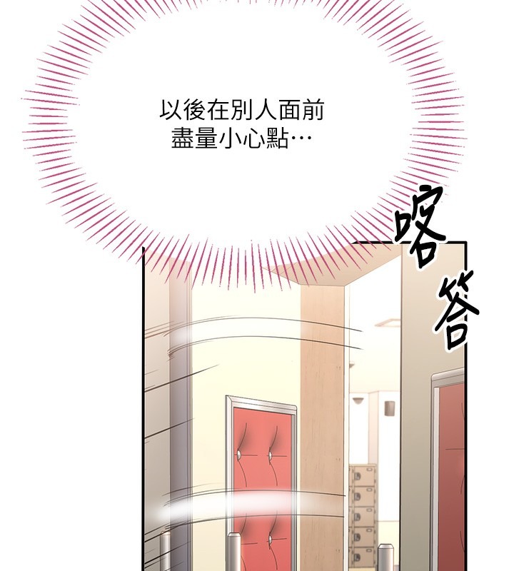 第191页