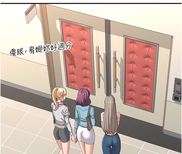 第188页