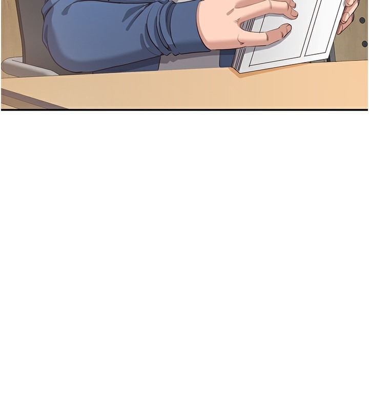 第197页