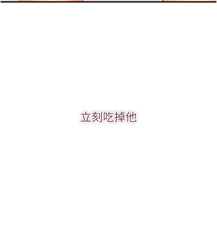 第208页