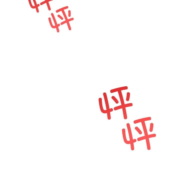 第203页