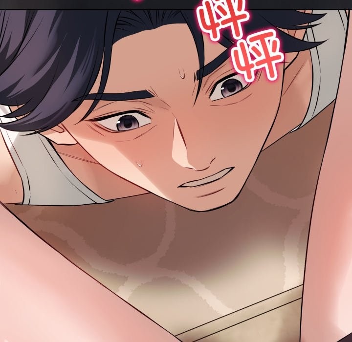 第219页
