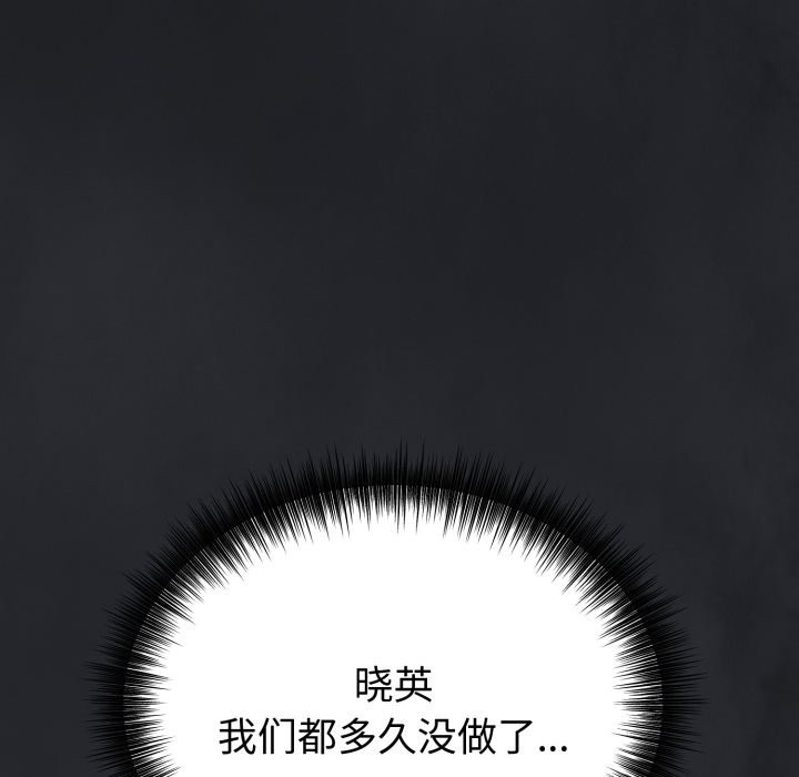 第217页