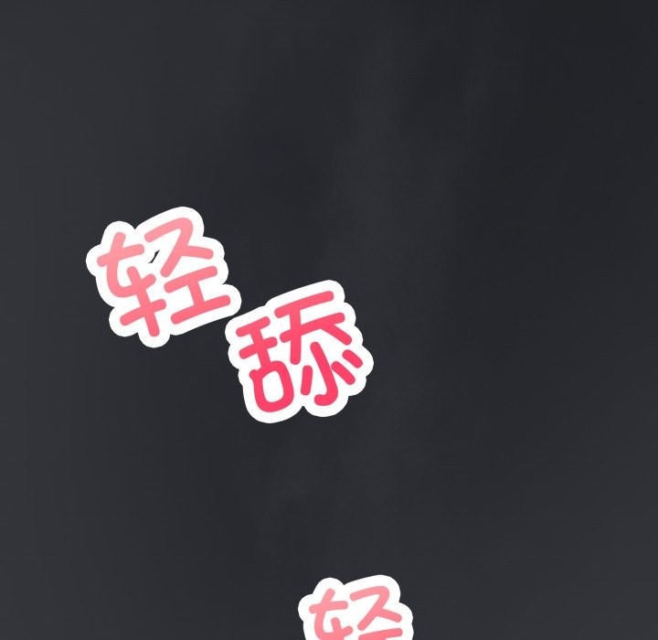 第228页