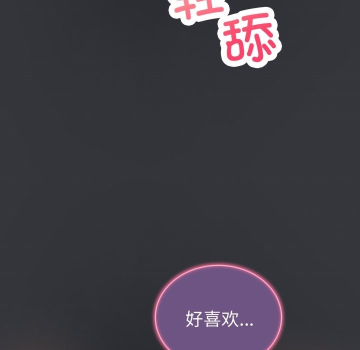 第229页
