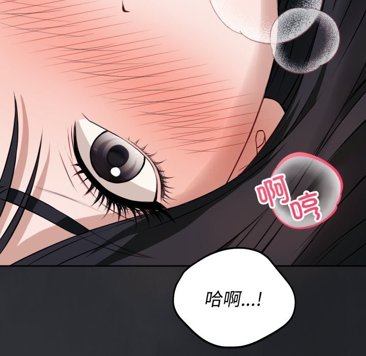 第227页