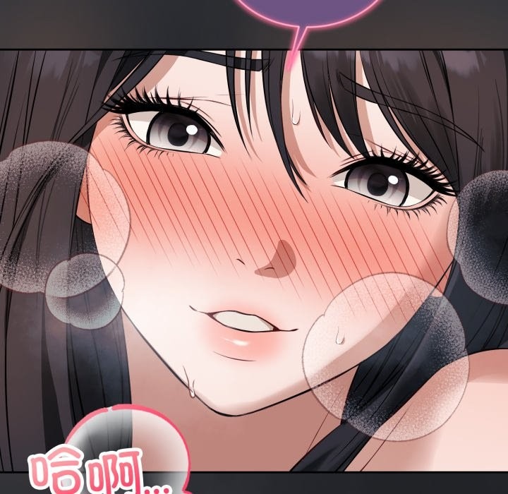 第230页
