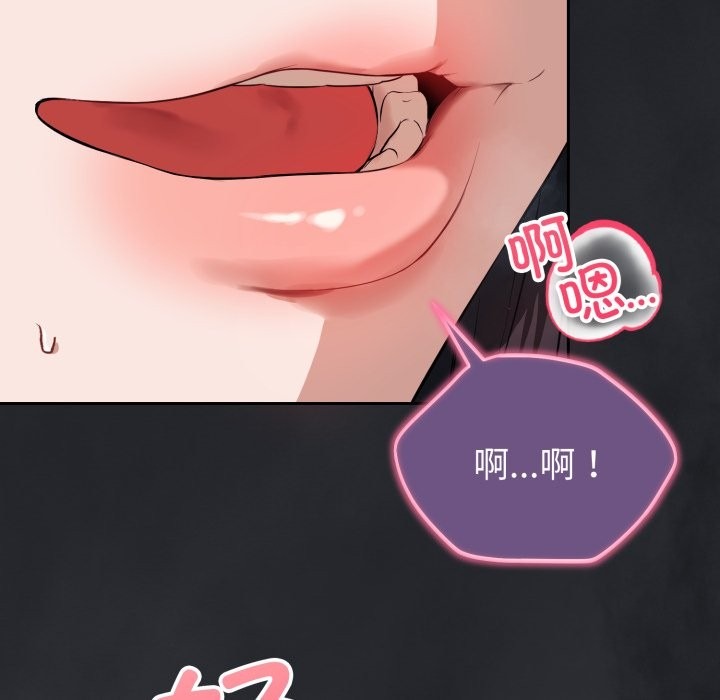 第234页