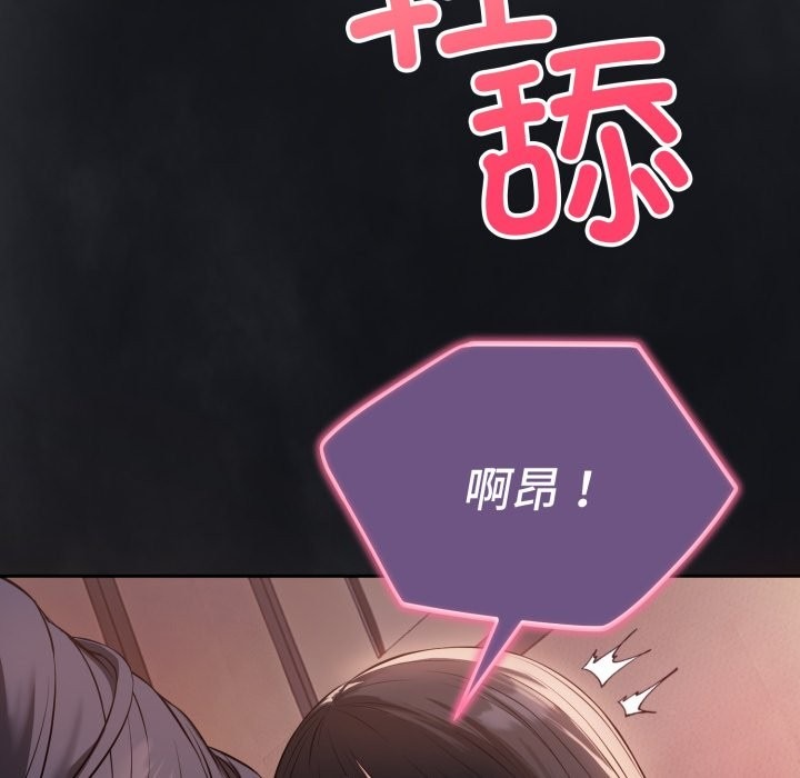 第236页