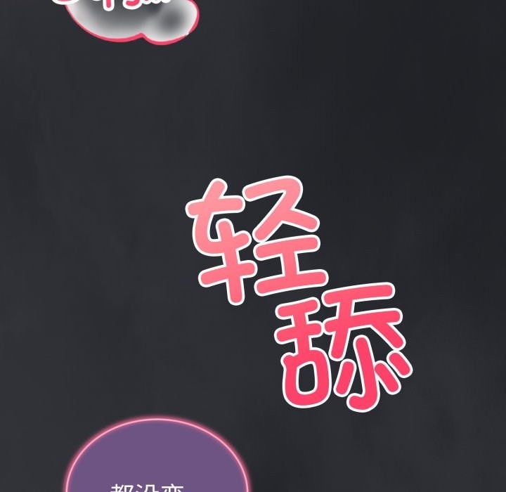 第231页