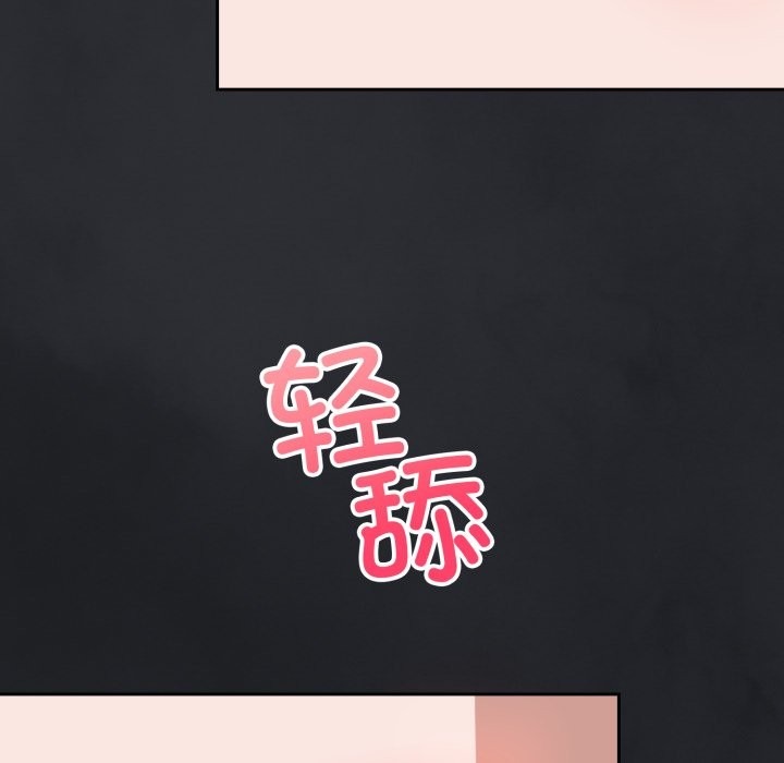 第233页