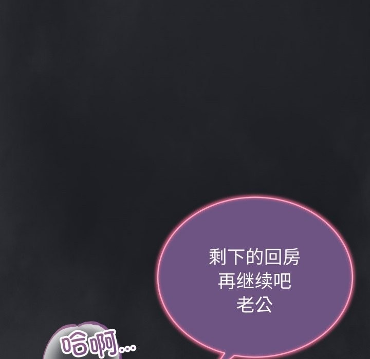 第239页