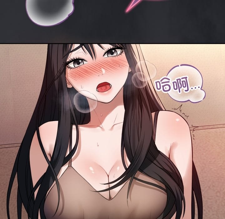 第240页