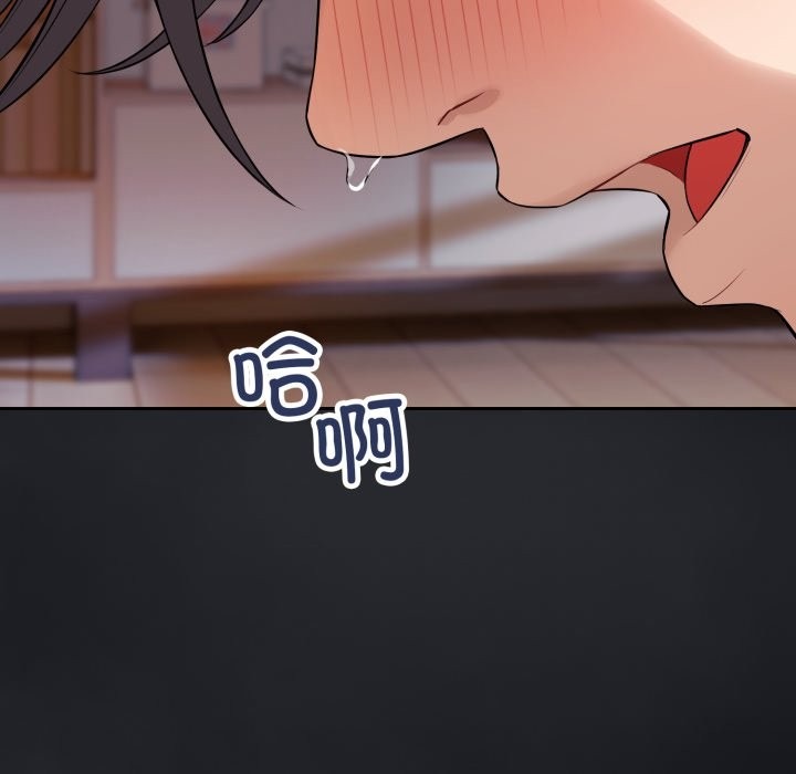 第250页