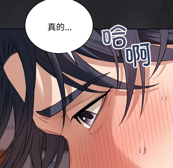 第249页