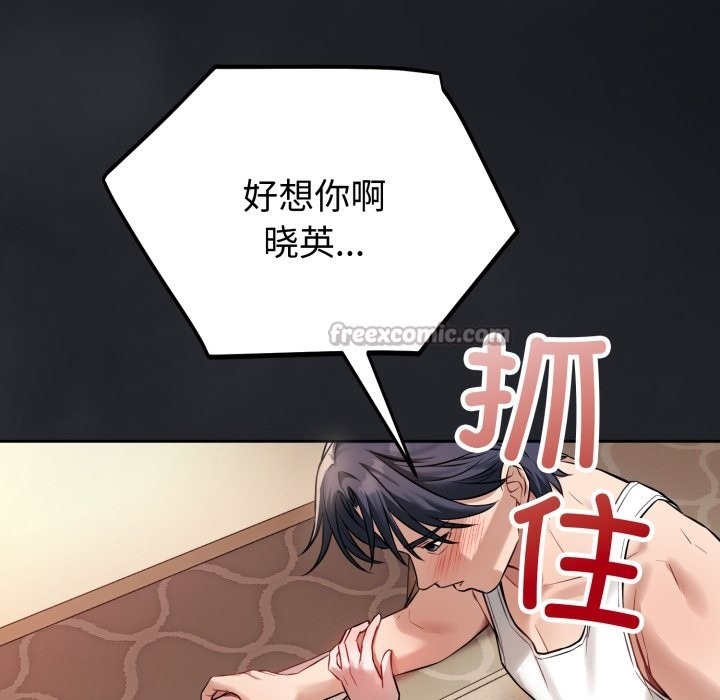 第251页