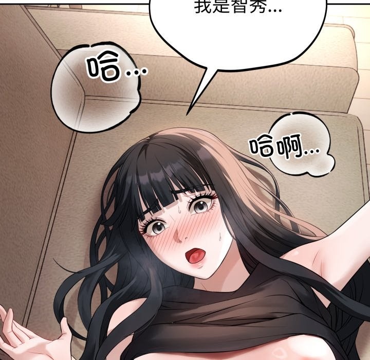 第262页
