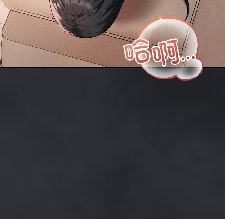 第257页