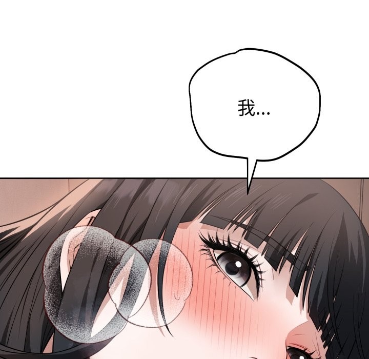 第267页