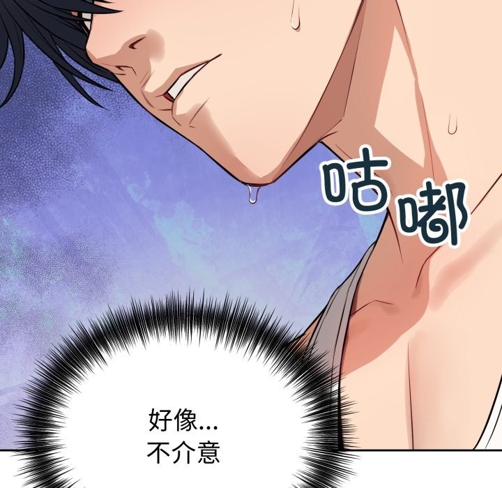 第270页