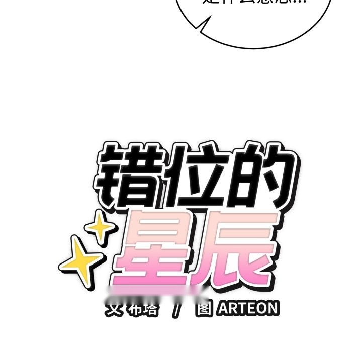 第274页