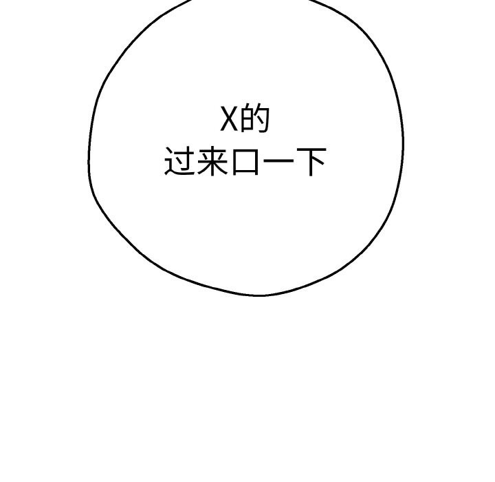 第191页