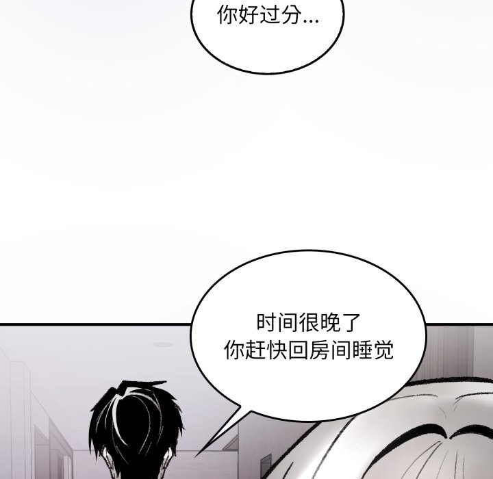 第187页