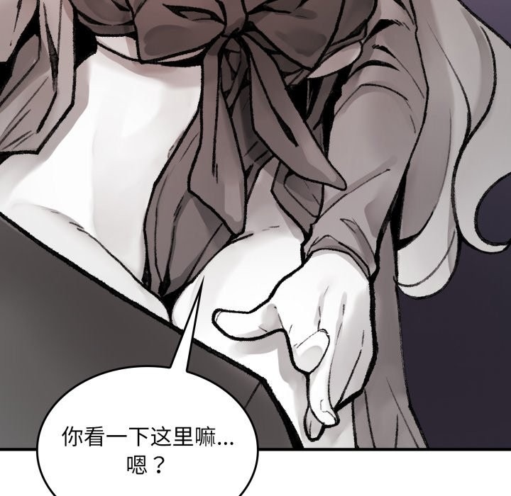第196页