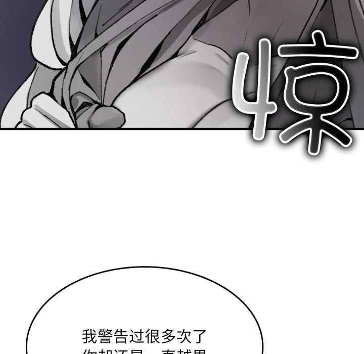 第202页