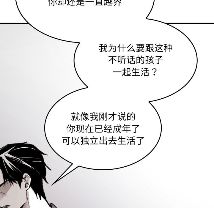 第203页