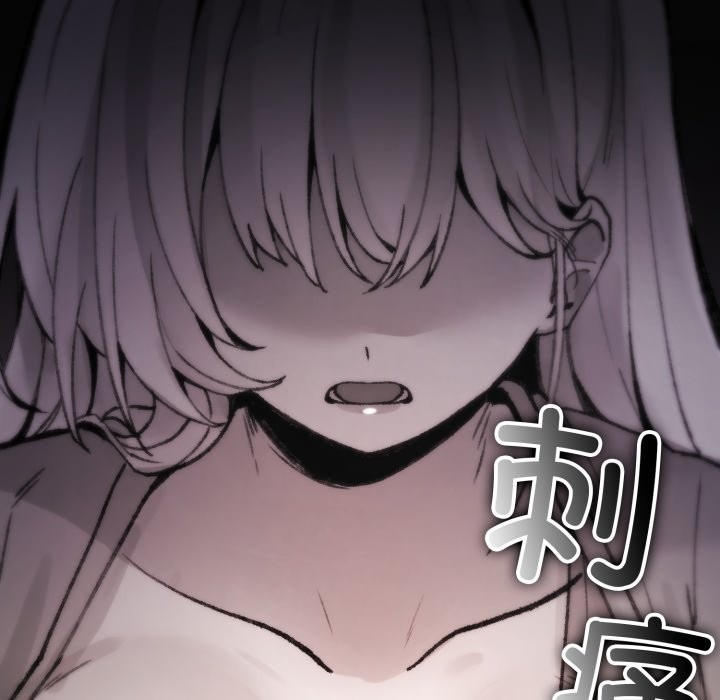 第206页