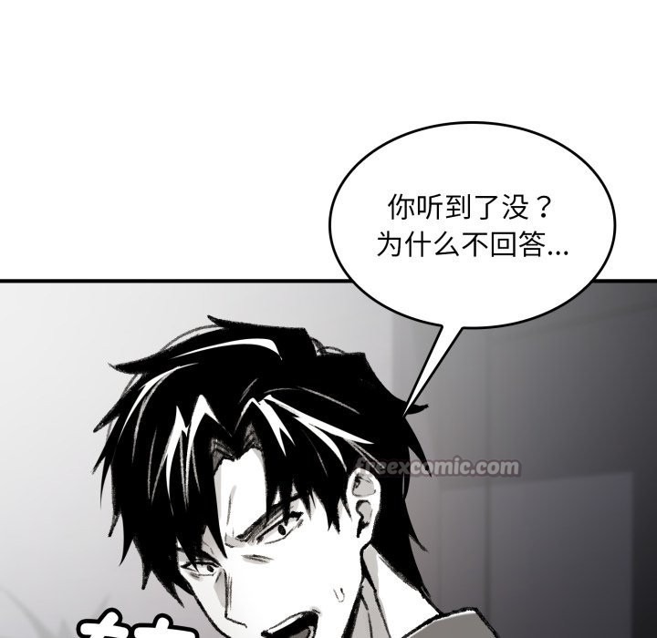 第209页