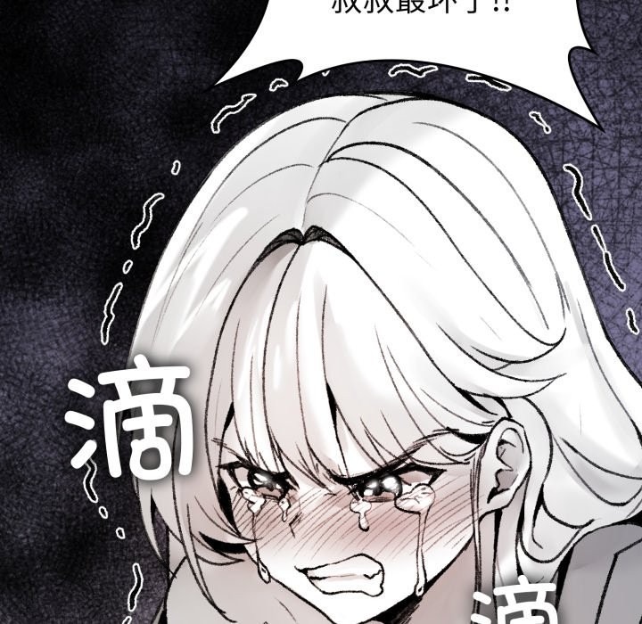 第216页