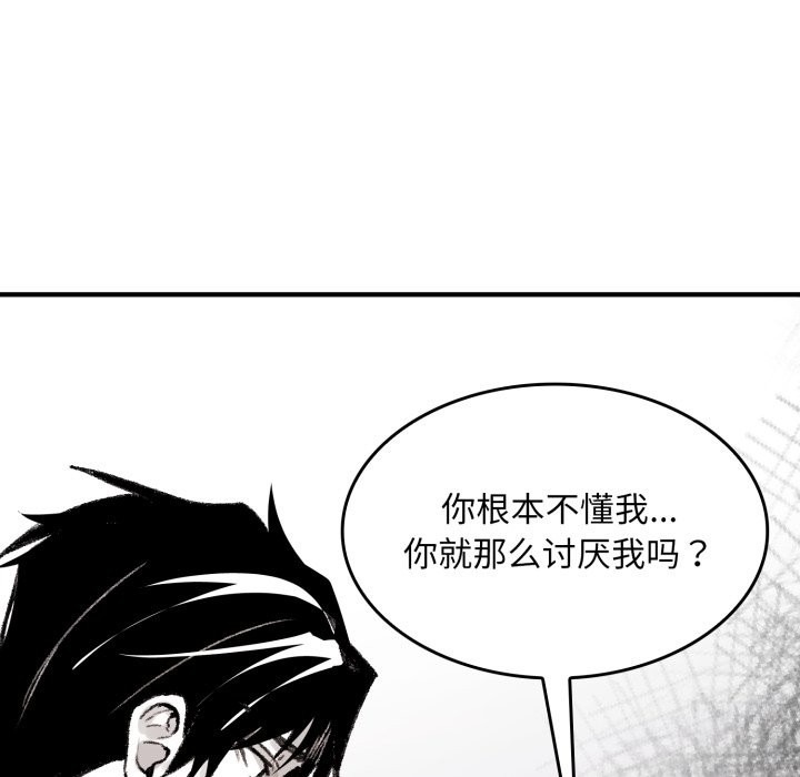 第218页