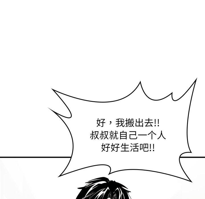 第221页