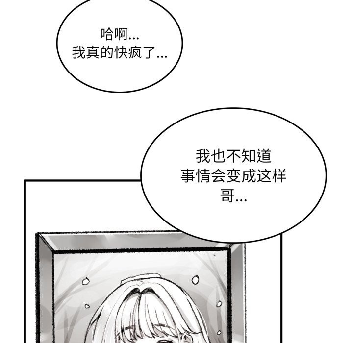 第225页