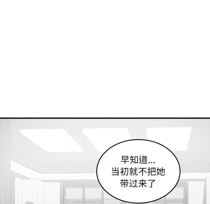 第227页