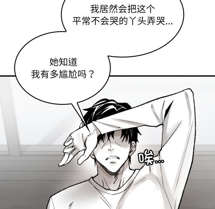 第229页