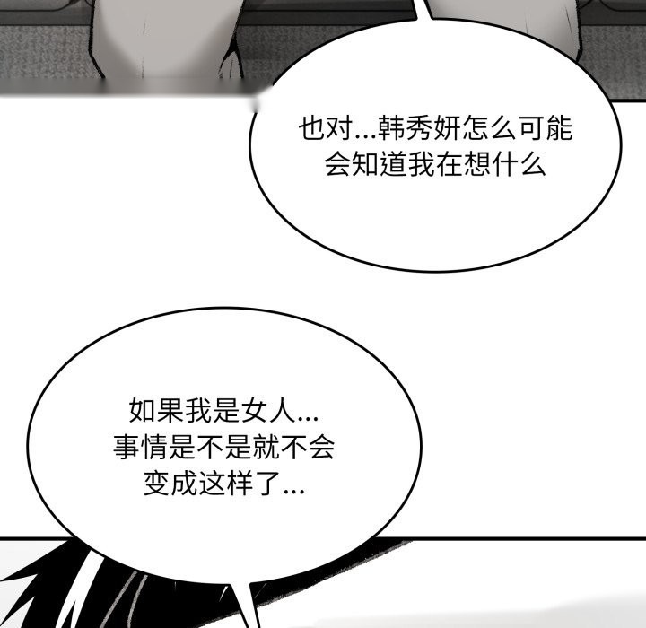 第231页