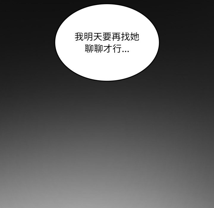 第235页
