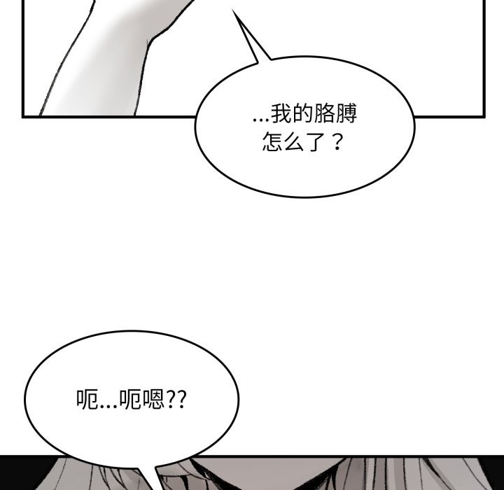 第242页