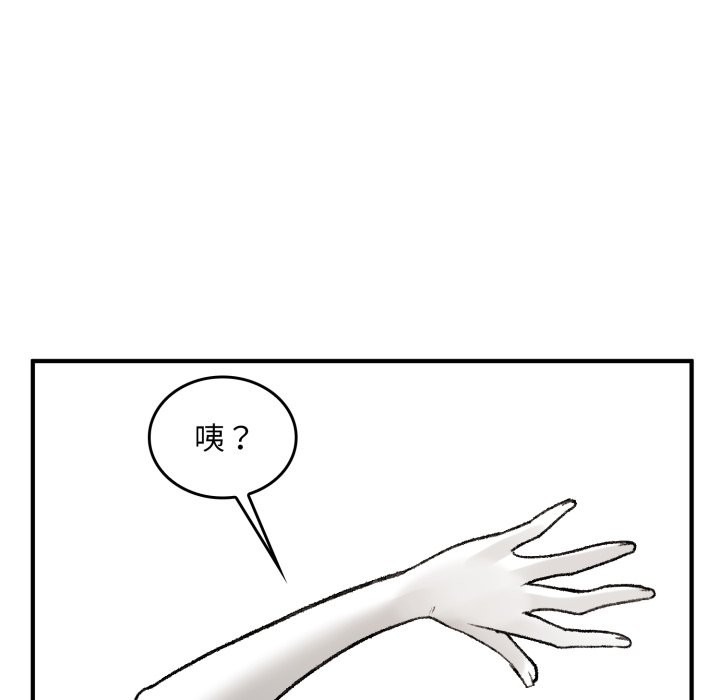 第241页