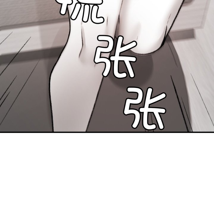 第246页