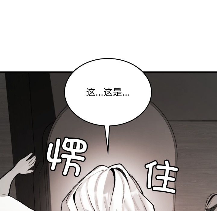 第247页
