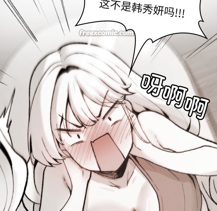 第251页